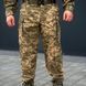 Штани Archer з манжетами на липучках піксель розмір S for01782bls-S фото 3