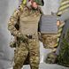 Плитоноска Cordura в сборе с РПС и подсумками мультикам размер универсальный buy91881bls фото 2