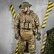 Плитоноска Cordura в сборе с РПС и подсумками мультикам размер универсальный buy91881bls фото 1