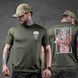 Потоотводная футболка Odin с принтом Skull олива размер XL buy85776bls-XL фото 1
